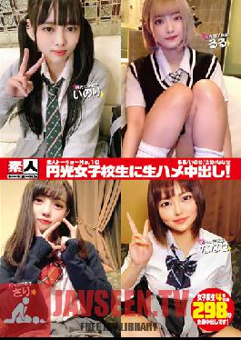 Amateur Tokyo No.10 Raw Fucking Creampies For Enkou Schoolgirls! Ruru/Inori/Sari/Nanase