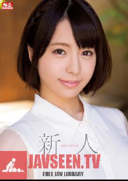 Studio S1 NO.1 Style Fresh Face NO.1 STYLE - Sena Nagakura's Adult Video Debut