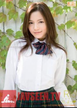 Sex At School To Rio Barely ~Tsu