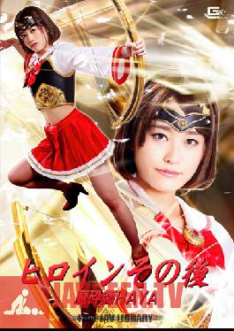 Studio Giga Heroine Then Magician HAYA Nanase Hitomi