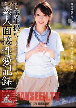 Studio Koyacho 33-year-old Record Reiko Takes Raw Amateur Housewife Erotica Interview