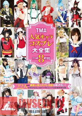 Studio TMA TMA Popular Characters Cosplay Daizenshu 2 Sheets Set 8 Hours