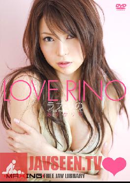 Studio MAXING - A Newbie Porn Star Who Just Recently Made Her Debut Has Passionate Sex Right Away After Walking Into The Studio. Runa Tsukino