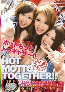 Studio Prestige HOT MOTTO TOGETHER !