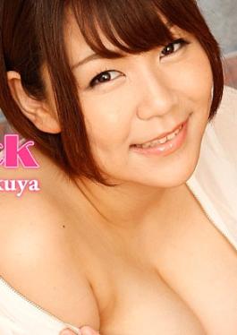 A Titty Fuck with Sakuya - Sakuya Nishizono I'll Fuck You With Sakuya Nishizono's Pie! - Sakuya Nishizono