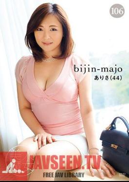 Beautiful Witch 106 There Is 44-year-old