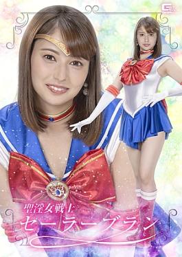 Saintly warrior Sailor Blanc Saint warrior Sailor Blanc