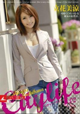 Citylife 02