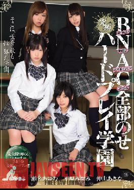 Studio MOODYZ Bukkake, Creampie, Anal Fuck, Cum Swallowing All-In-One Hard Play Academy Ayumu Sena Minami Hirahara Arisa Akina Nakayama