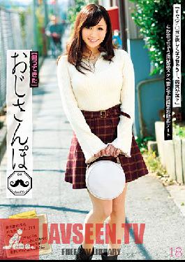 Studio Big Morkal [We're Back Again] A Stroll With A Dirty Old Man 18 I Always Immediately Want Cock... Am I Sick?This Neat And Clean Horny Wife And A Dirty Old Man Are Taking A Walk Together On A Downtown Date Yu Kawakami
