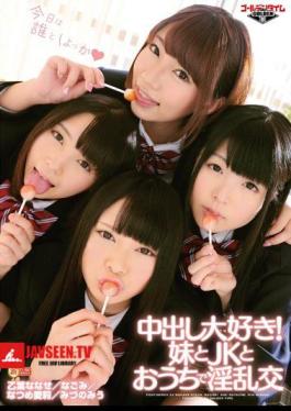I Love Cum!The Nasty Exchange Otoha Nanase Among Sister And JK Distant / NAGOMI / Natsume Eri / MizunoMiu