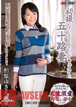 Studio Center Village - Entering The Biz At 50! Yukie Kashiwabara