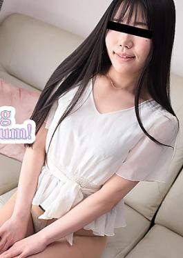 Raw Fuking A Toy-Loving Young Milf To Make Her Cum! - Miho Ishii I made a micro mature woman who likes toys with bareback! - Miho Ishii