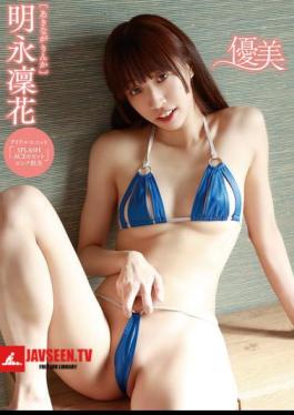 Grace/Akinaga Rinka