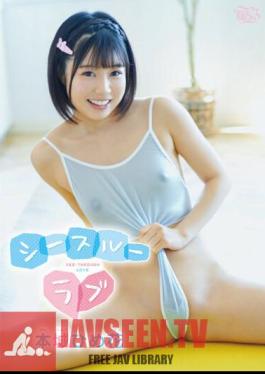 See-Through Love/Himeka Honjo