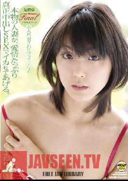 Studio Mobsters Amateur Young Wife Saori's Final Fuck! A Real Married Woman'll Lovingly Get You Off With Real Creampie Sex.