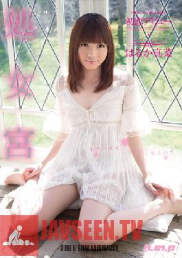 Virgin Shrine First Love Debut Mana Haruka