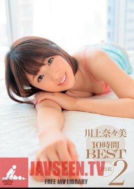 Nanae Kawakami 10 Hours BEST 2