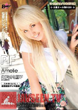 Studio Hayabusa Premium International Fuck Amelie