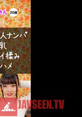 # Picking Up Amateur Girls # Big Tits # Rubbing A Pie # Immediate Fuck Miku 20 Years Old