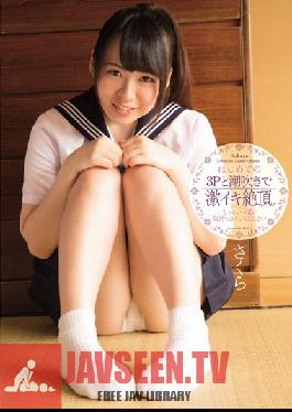 Studio Muku Her First Threesome, Squirting, And Intense Orgasm. More, Please, I Want You To Make Me Feel Incredible Sakura
