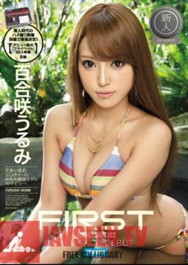 Dedicating Determined By The Video Posted Gonzo Amateur Era!FIRST IMPRESSION 102 Moto Famous Magazine Model AV Debut Of Natural Wheat Skin Erotic Body! Lily Bloom Urumi
