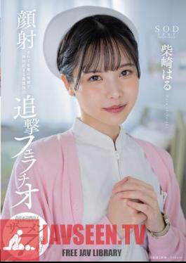 Even After Getting Facials, The Nurse Always Smiles And Responds With Divine Blowjobs Haru Shibasaki