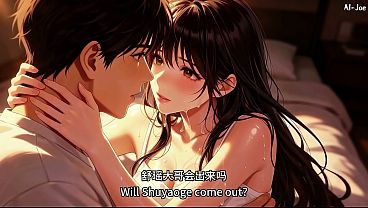 In front of my elder brother's prese, My sister-in-law actually did such a thing to me.This is just too exciting. Episode 2 AI-generated