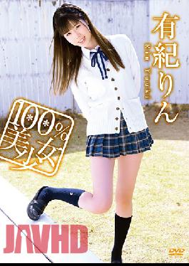 Rin Yuki/100% Beautiful Girl
