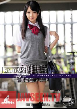 Studio ONE DA FULL It's Almost Graduation So... Student Number 020 Reona Aizawa