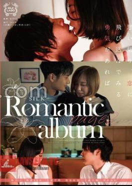 Romantic album page2