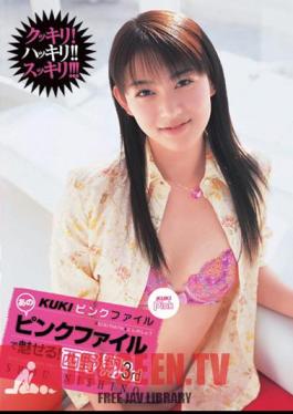 Pink File Ano Pink File Micelles In KUKI! Shou Nishino 3rd