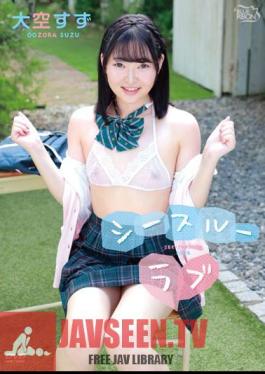See-Through Love/Suzu Ozora