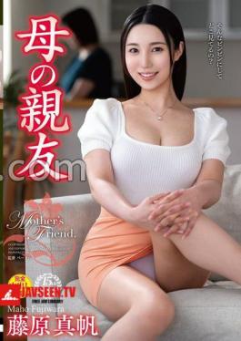 Mother's Best Friend Maho Fujiwara