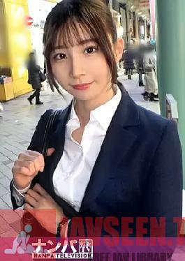 Mosaic 200GANA-2659 Seriously Flirty, First Shot. 1769 Pantyhose Clothes SEX Picking Up a Real Estate Office Worker in Kichijoji in Her First Year as a Company Employee! The Button on Her Blouse Suddenly Comes Off, and She Is Flustered, but Because of Him