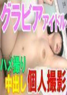 First Shot Facial Appearance A Serious Job-hunting Student Gets Lost In The Adult World. Her Pantyhose Are Torn And A Huge Dick Is Inserted After She Is Confused. A Sheep Who Has Lost His Way Is Immediately Hired For Creampie