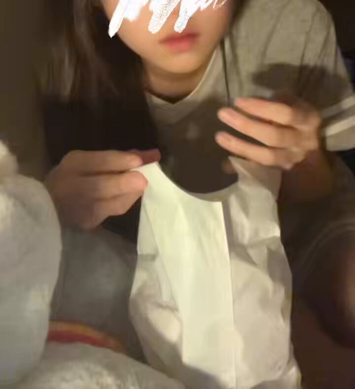 えう