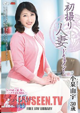 First Shooting Married Woman Document Yu Koizumi