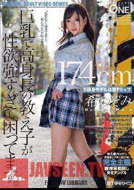 ONEZ-292 I'm SEXing With This Uniform Girl Intently 174cm8 Head Model Body F Cup Nozomi Nozomi