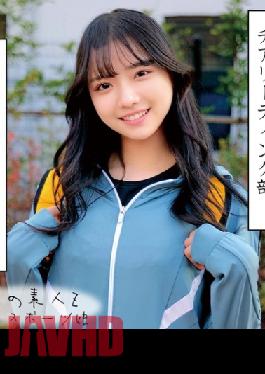Aoi cheerleader
