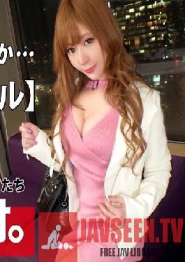 [The strongest invincible] [Dero gal] Yuzu-san is here! "I'm tired of saffle and want to experience the stimulus of an actor" I want to be messed up with de ?! "Pants are already wet with expectation and excitement ?" [Explosion water cannon] [Geki Iki] Sex-loving gals are messed up with water cannon sucking on duero! !! Don't miss the SEX that feels so good that it discharges water straight instead of squirting!