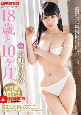 18 Years And 10 Months. 07 Ono Haruka