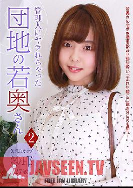 Young Housewife Fucked By Her Apartment Block Janitor 2 - Beautiful D-Cup Sayaka, 27