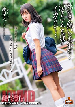 Hasumi Teng: To My Chagrin,I Had A Great Affinity For The Teacher's Big Cock. The Teacher I Hate To Death... Made Me Cum So Hard I Wanted To Cry...