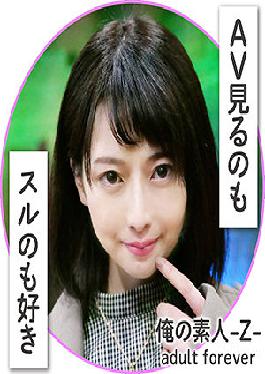 Kaho