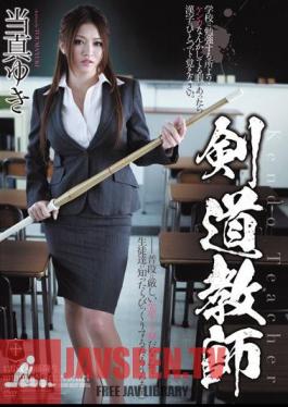 Yuki Toma Kendo Teacher