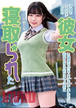 I Was In A Wholesome Relationship With My Neat And Clean Girlfriend (Who Has Light Skin And Is Adorable), But Before I Could Even Kiss Her For The First Time, This Horny Bastard Fucked Her First Rina Takase