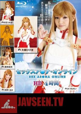 Sex A Na Online HD 4 Hours (Blu-ray Disc) Jav Streaming Sex A Na Online HD 4 Hours (Blu-ray Disc)