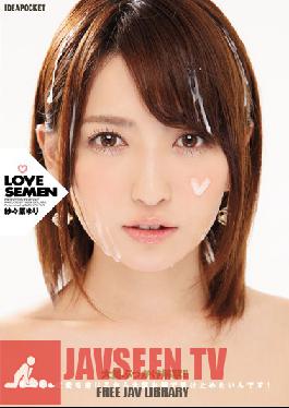 Studio Idea Pocket LOVE SEMEN I Can Feel Your Love In Your Cum, So I Want To Feel It All Over My Face! Yuri Sasahara