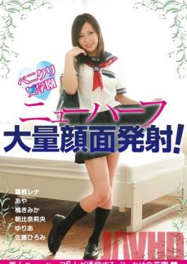 Studio Radix Ladycock Campus: Transsexual s Huge Facials!